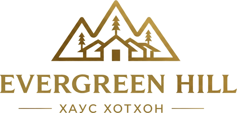 Evergreen Hill — Хаус Хотхон