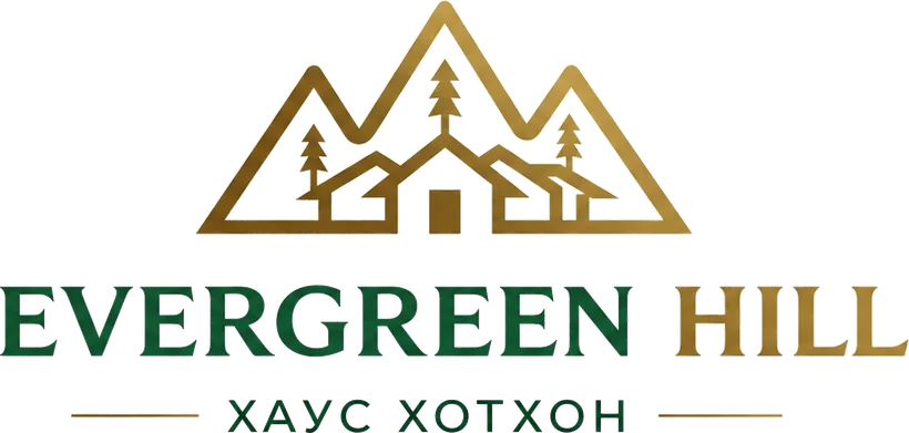 Evergreen Hill — Хаус Хотхон